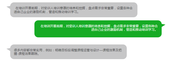 1481786991460820.png