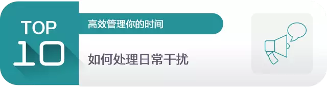 top10_结果.png