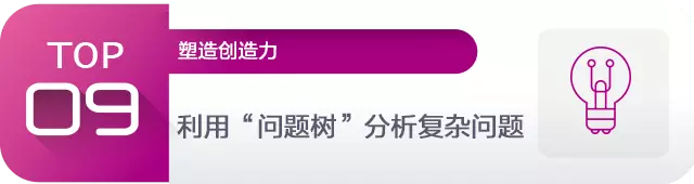 top09_结果.png