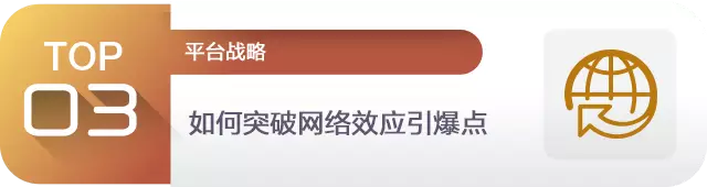 top03_结果.png