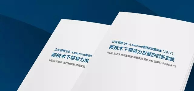 ppt6_结果.png
