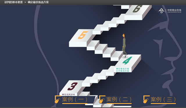 截图2.png