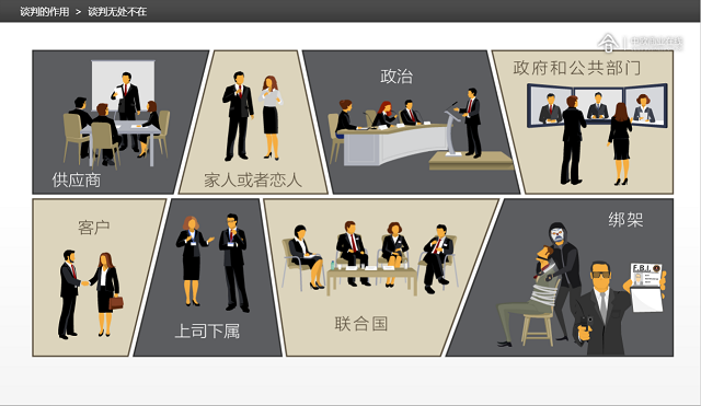 截图3.png