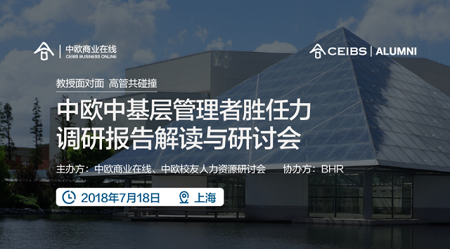 内页-头图-640.png