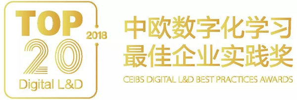 top20logo_结果.png