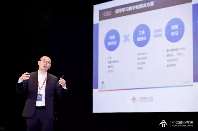 10诺华_结果.png