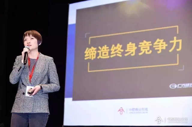 17广汽研究院_结果.png