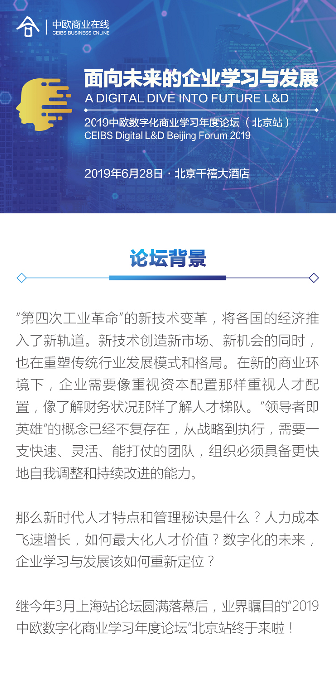 用于j9九游会首页登录官网1.png