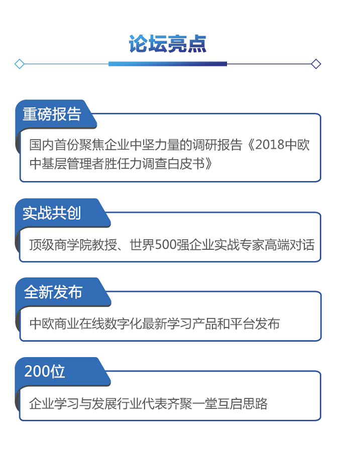 用于j9九游会首页登录官网2.png