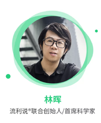 02林晖_结果_结果.png