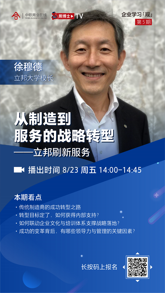 03海报一屏图640.png