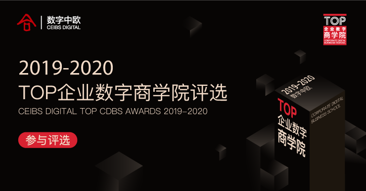 手机j9九游会首页登录官网banner.png