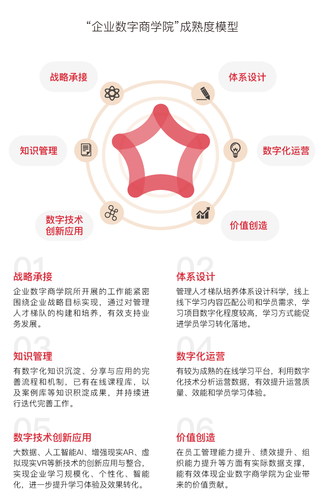 cc3516db0d88befaba8cdae07c78251.png