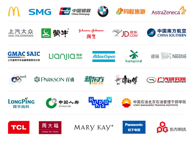 历届参选企业logo墙.png