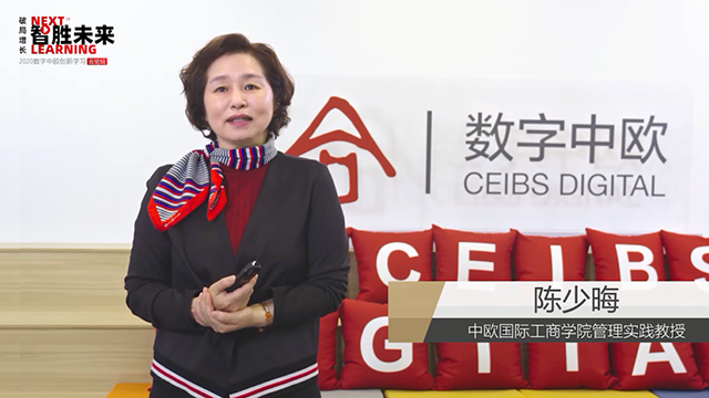 陈少晦.png