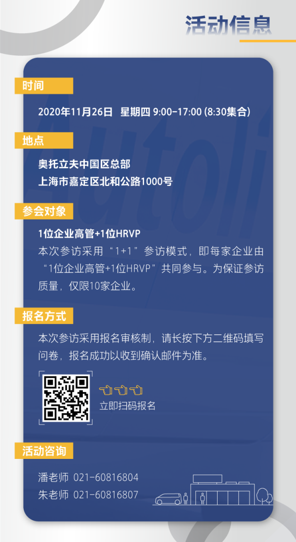 06event3.png