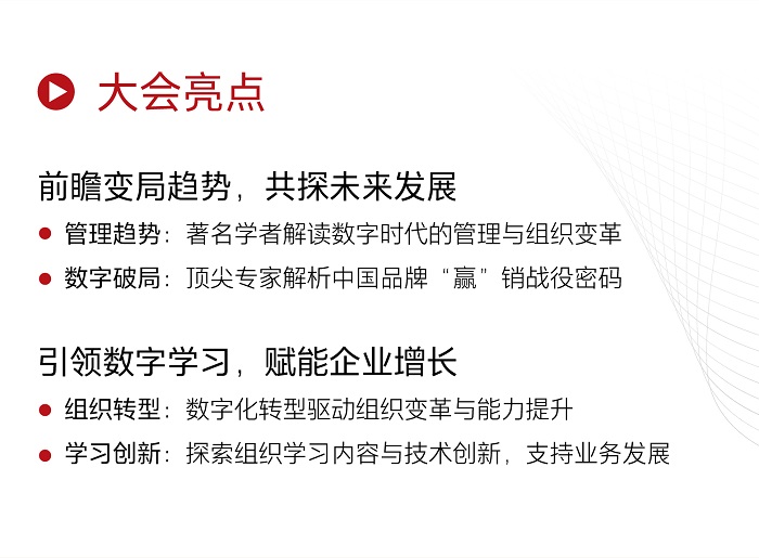 长图文-0317-06.jpg