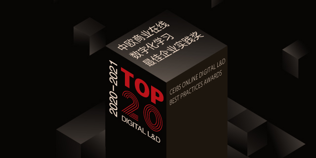 微信图片_20210520102458.jpg