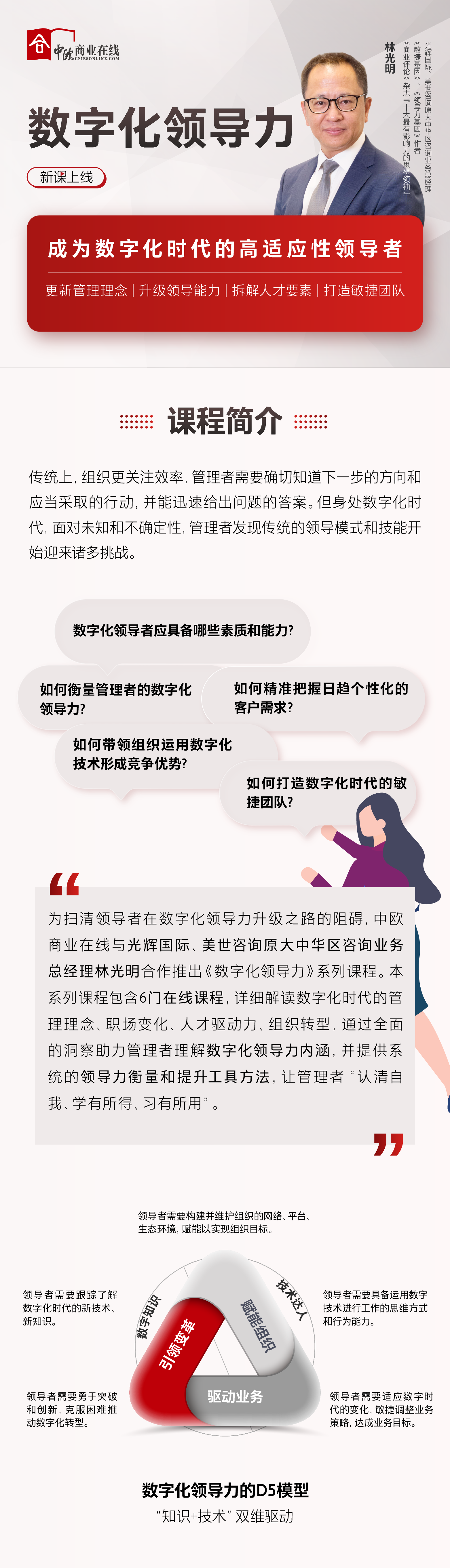 1659004785345179.png