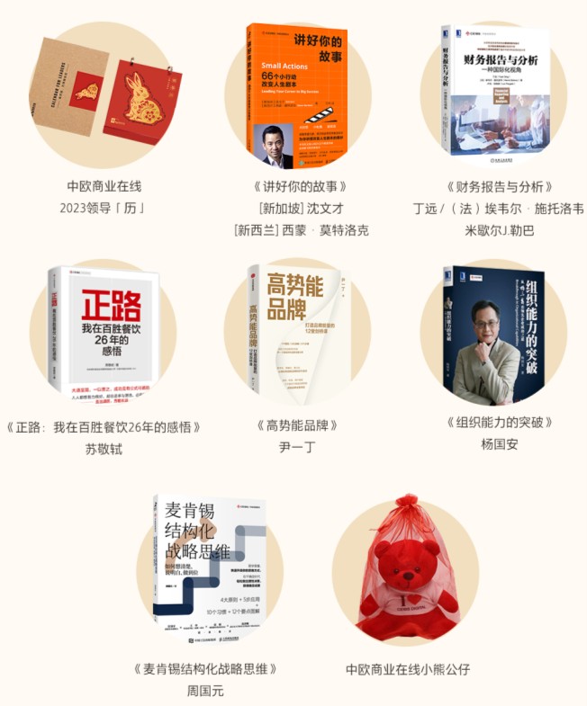 礼赠.jpg