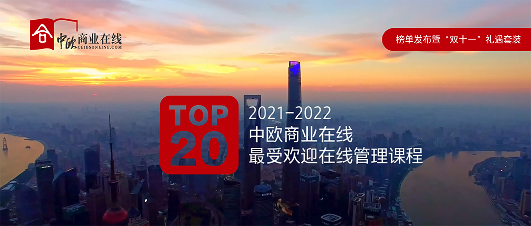 双11-带logo小.png