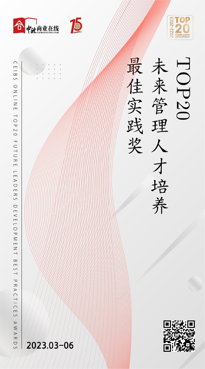 pcj9九游会首页登录官网-01.png