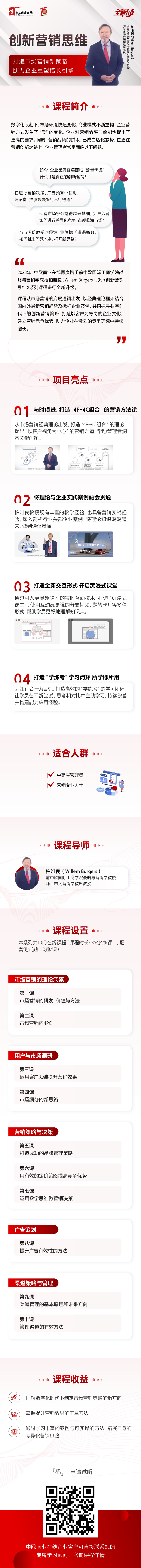 1681468650551983.png