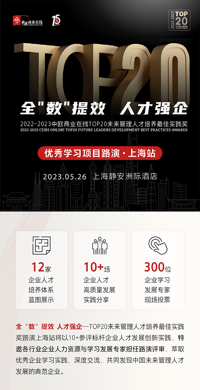 长图-01.png