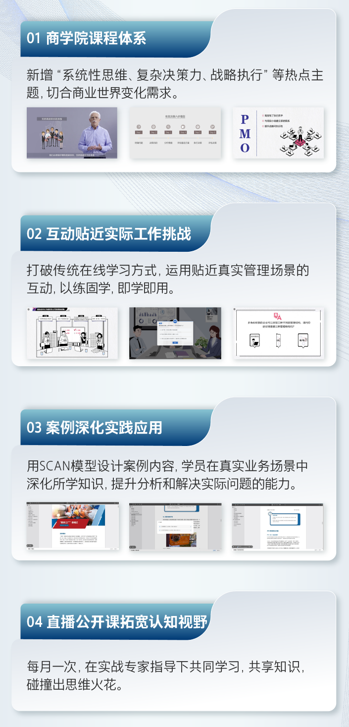 1687334643878706.png 亮点切片.png