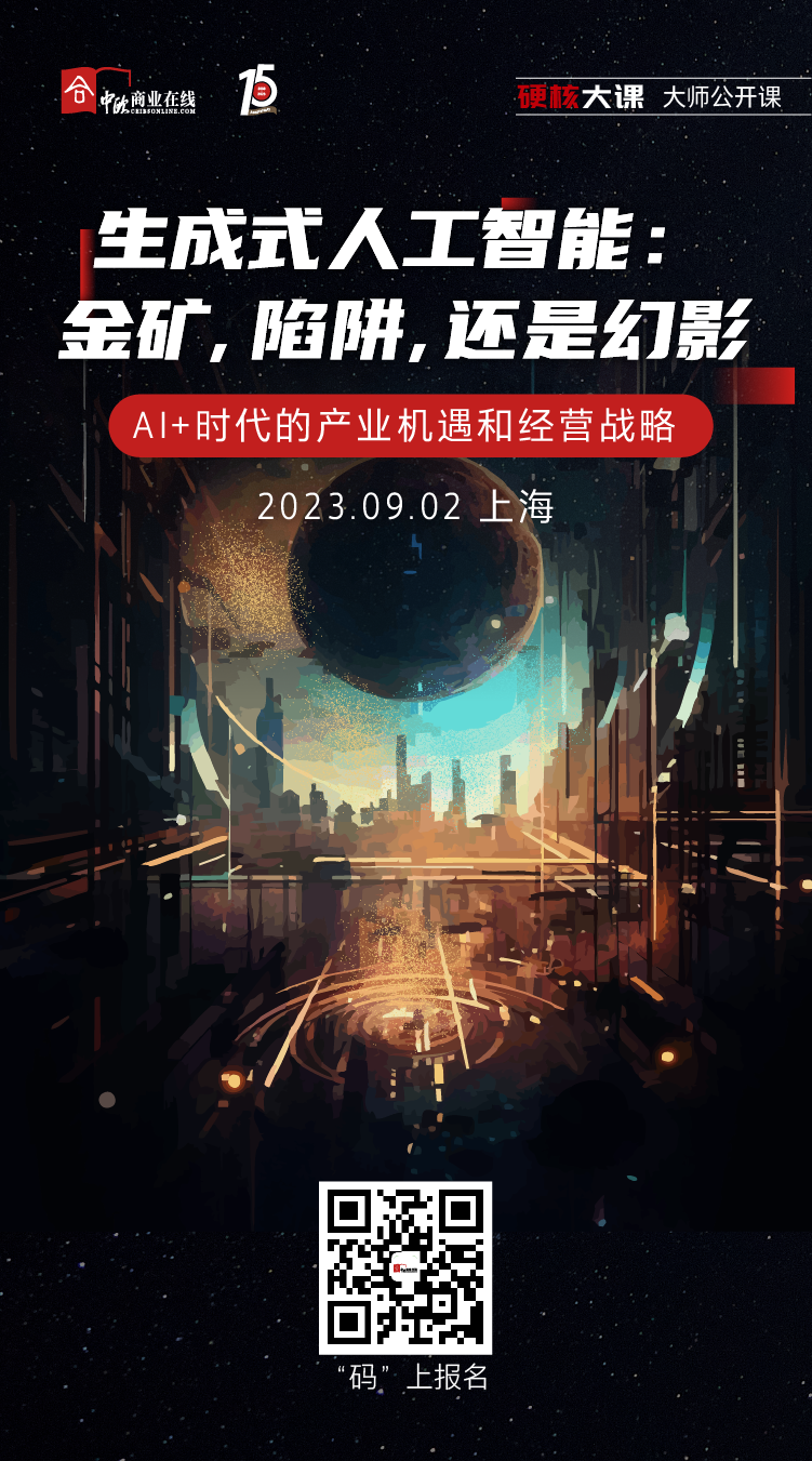 1690871371703596.png