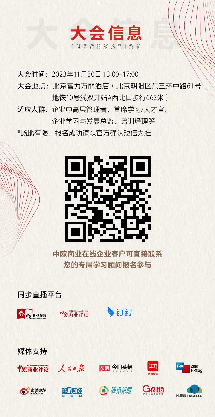 1700819216750386.jpg