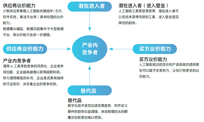 image003.png