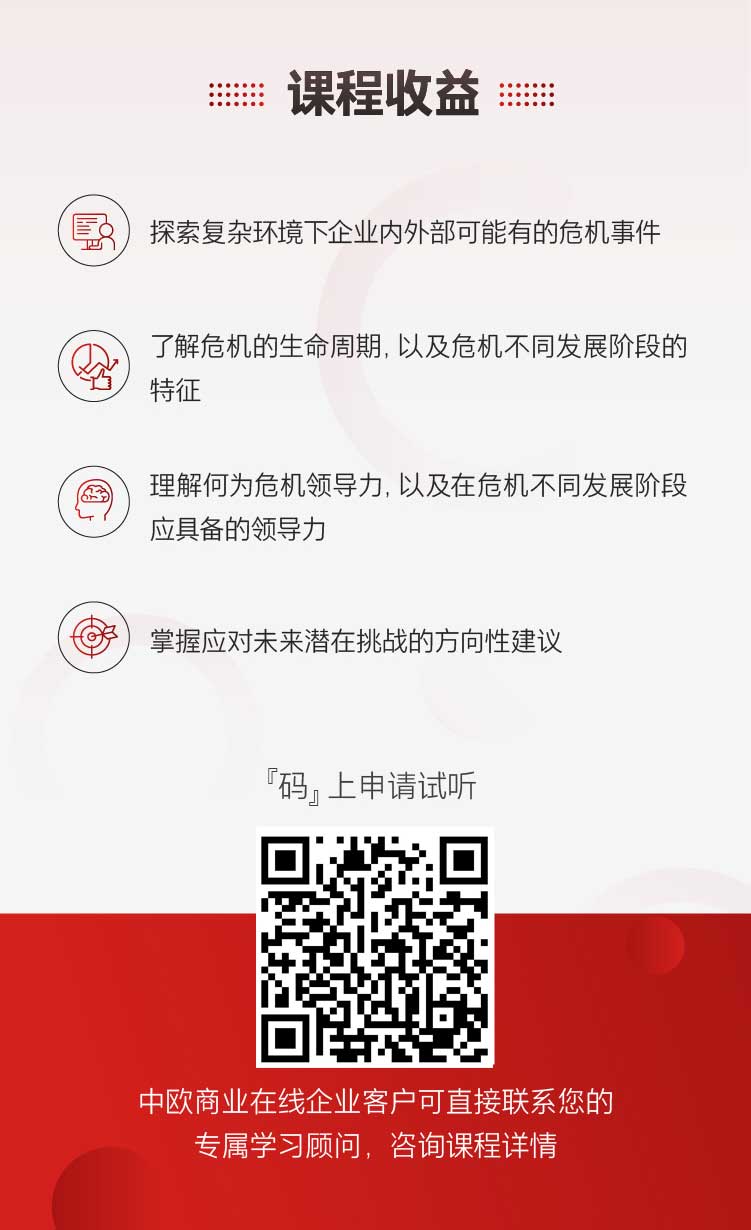 1702543516551845.jpg