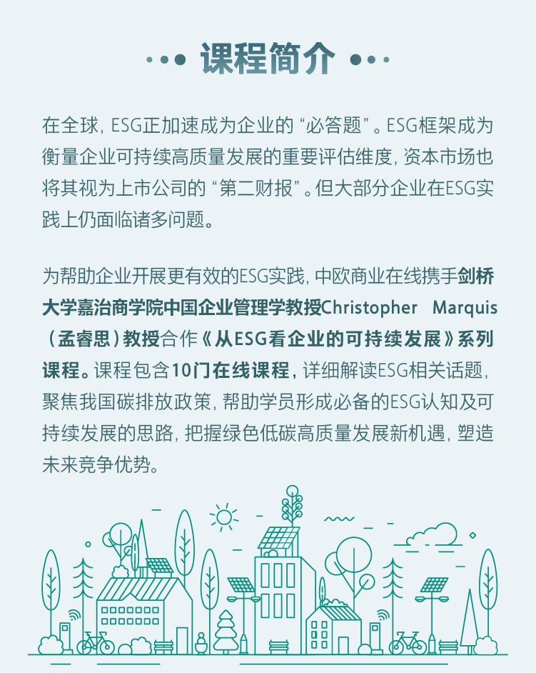 1703043155594979.jpg