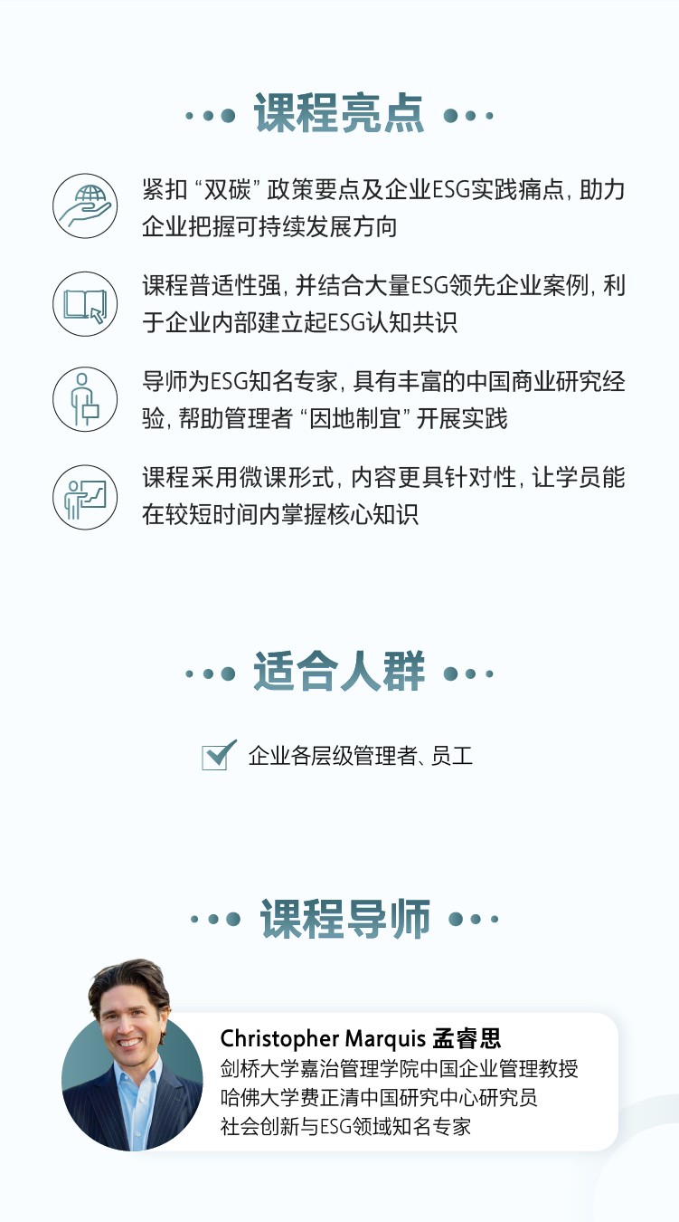 1703043155718522.jpg