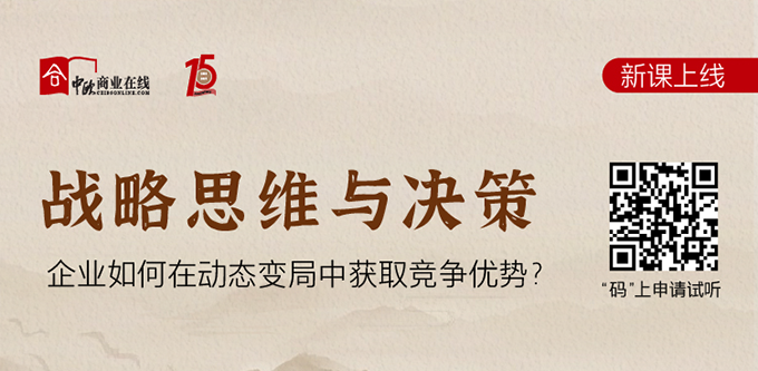 3beabfeb78d286c78871f34301401f4-01.png