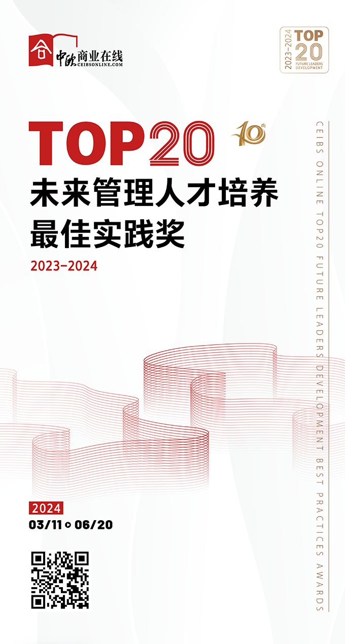 pcj9九游会首页登录官网-01.png