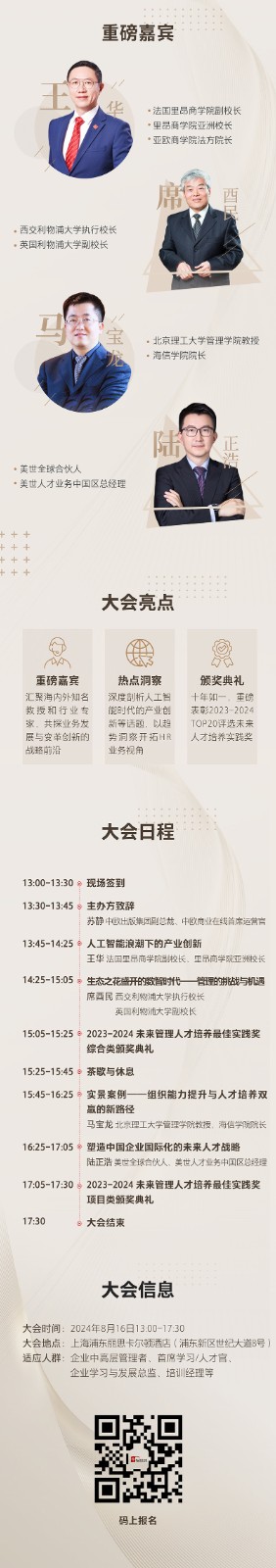 长图fin_680.jpg